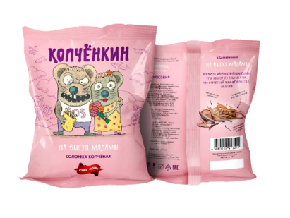 CHEECORN Соломка копченая  "Копченкин" 20 гр*60