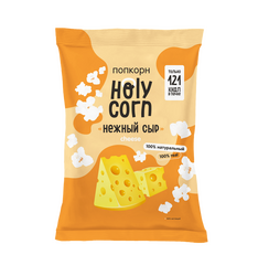 Попкорн Holy Corn Нежный сыр 25гр