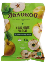 Яблочные чипсы из кисло-сладких яблок «ЯБЛОКОВ» 25 г