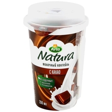 Молочный ультрапастеризованный коктейль Arla Natura какао 1,5% 200мл*10