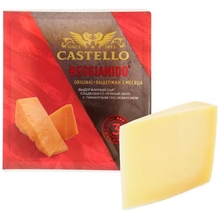 Сыр пармезан CASTELLO REGGIANIDO 32% (выдержка 3 мес) 150 гр*10