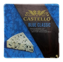 Сыр с голубой плесенью CASTELLO Blue Classic 50% 125 гр*8