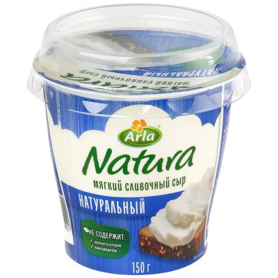 Сыр Arla Natura мягкий сливочный 60% 150 гр*12шт 