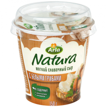 Сыр Arla Natura мягкий сливочный с белыми грибами 55% 150 гр*12шт 