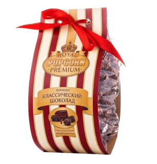 Попкорн Royal Premium Popcorn готовый, шоколадный 165 г*12
