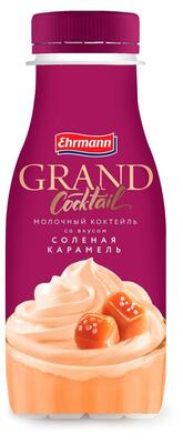 GRAND COCKTAIL со вкусом Соленая карамель 4,0% 260г *6