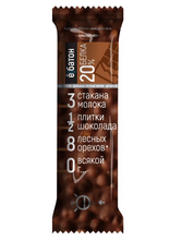 Батончик «Ёбатон» лесной орех со вкусом шоколада в глазури, 40 г