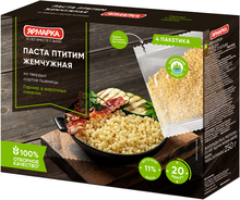 Паста жемчужная Птитим Ярмарка 250г (4*62.5) ВП *10