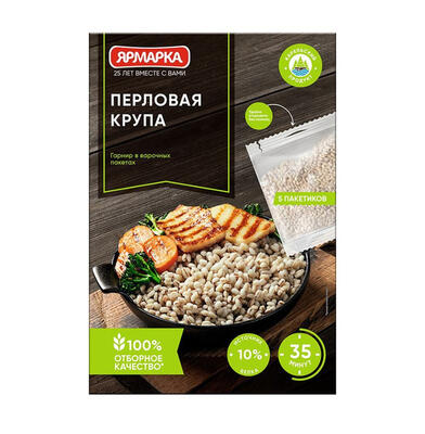 Перловая крупа Ярмарка 400г (5*80) ВП *15
