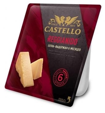 Сыр пармезан CASTELLO REGGIANIDO 33% (выдержка 6 мес) 150 гр*10