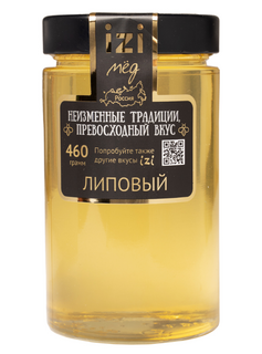 Мёд Izi Липовый, 460 г*10