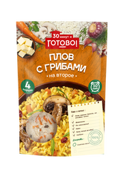 Плов с грибами 30 минут и Готово! 250г *12