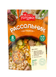 Рассольник 45 минут и Готово! 170г *12