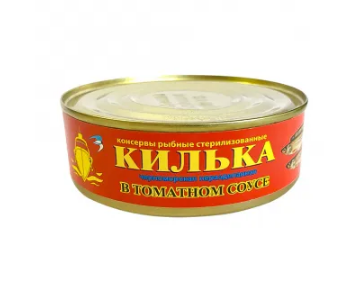 Килька Евроконсерв черноморская, в томатном соусе, 240 г *24