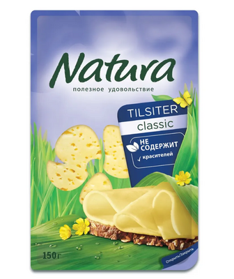 Natura Сыр Тильзитер нарезка 150 гр