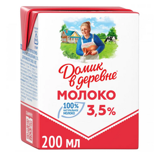 Молоко Домик в деревне 200г. (3,5%)