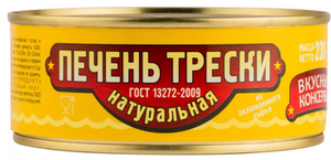 Печень трески Евроконсерв натуральная, 230 г *24