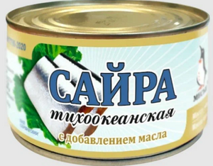 Сайра Месье тихоокеанская, натуральная, 240 г *48