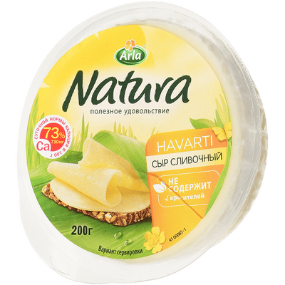 Сыр Arla Natura "Сливочный" легкий 30% цилиндр 0,2кг*12шт
