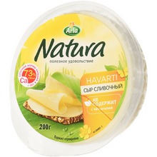 Сыр Arla Natura «Сливочный» легкий 30 %, цилиндр