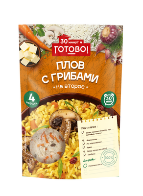 Плов с грибами 30 минут и Готово! 250г *12