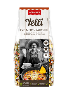 Суп Мексиканский с фасолью и кукурузой Yelli 120г *11