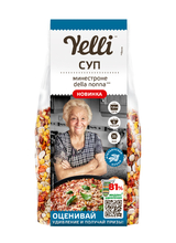 Суп Минестроне della nonna Yelli 170г *12
