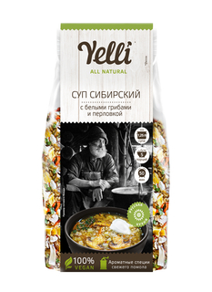 Суп Сибирский с белыми грибами и перловкой Yelli 125г * 9