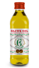 Масло GUILLEN 100% оливковое 500 мл