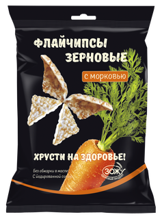 ФлайЧипсы зерновые с морковью 40 гр