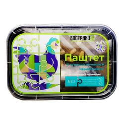 Паштет "С печенью куриной и черносливом" категории Б, МА (160г.), г/я160*2