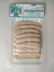 Филе грудки индейки копчено-вареное сорта экстра с/н, в/у, г/я 100г*6