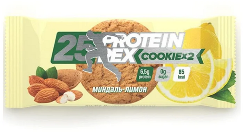 Печенье протеиновое Миндаль-Лимон ProteinRex, 50 г*12