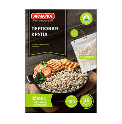 Перловая крупа Ярмарка 400г (5*80) ВП *15
